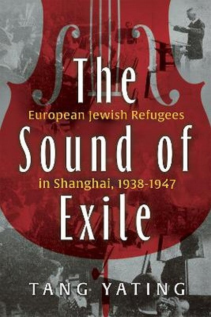 The Sound of Exile