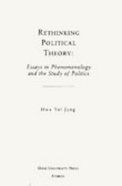 Rethinking Political Theory