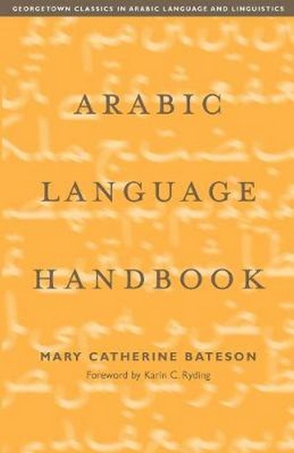 Arabic Language Handbook