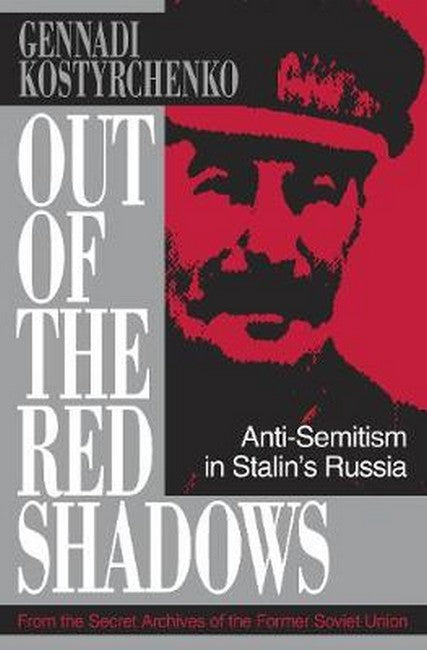 Out of the Red Shadows