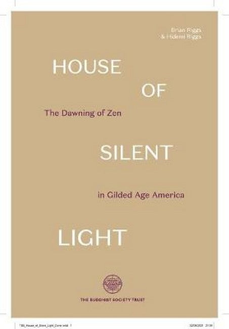 House of Silent Light