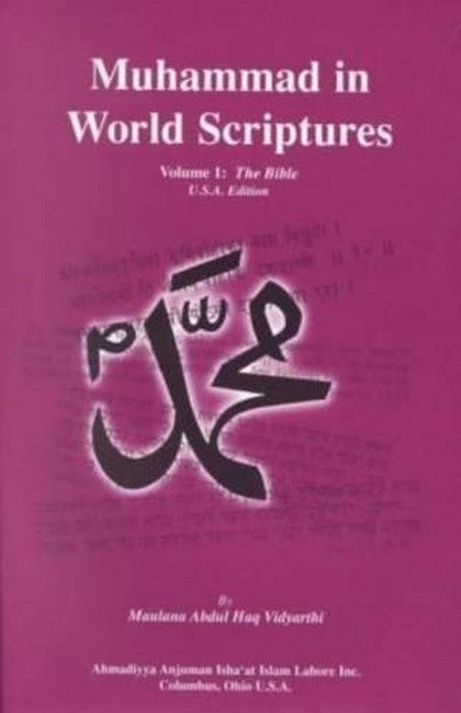 Muhammad in World Scriptures: The Bible