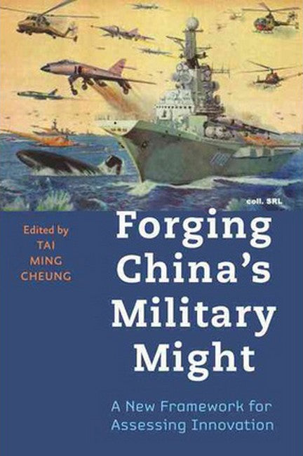 Forging China's Military Might