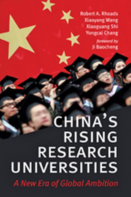 China's Rising Research Universities