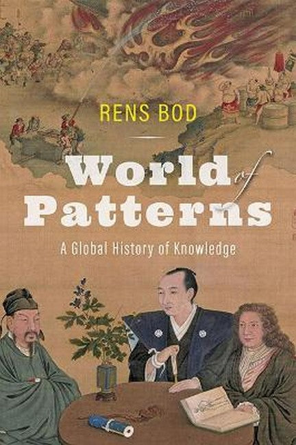 World of Patterns