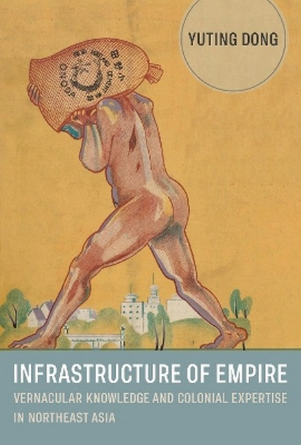 Infrastructure of Empire
