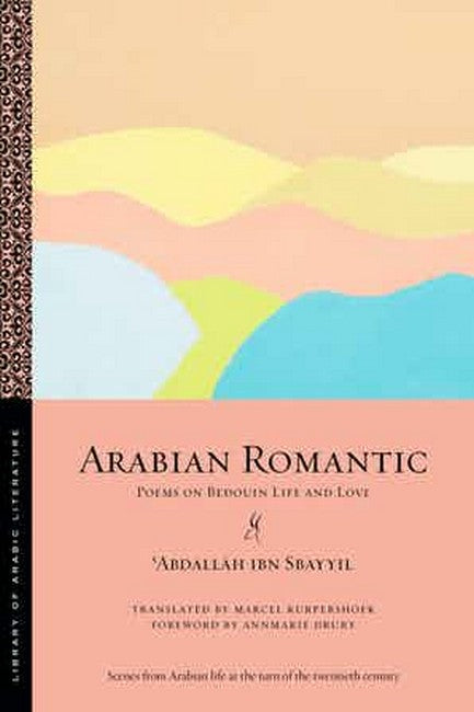 Arabian Romantic