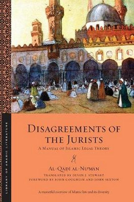 Disagreements of the Jurists