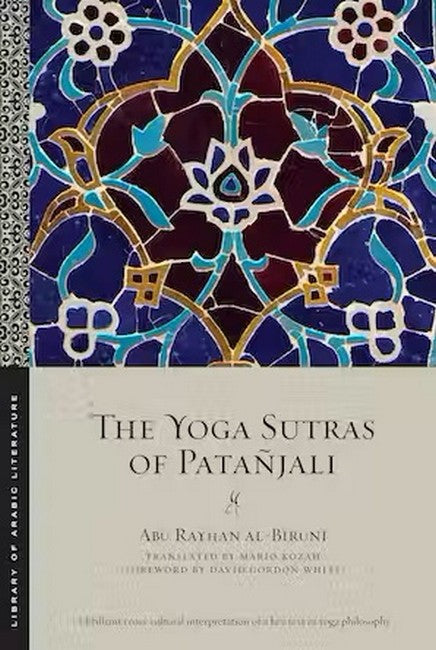 The Yoga Sutras of Patanjali