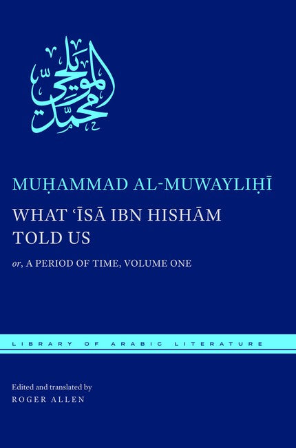 What ?Isa ibn Hisham Told Us