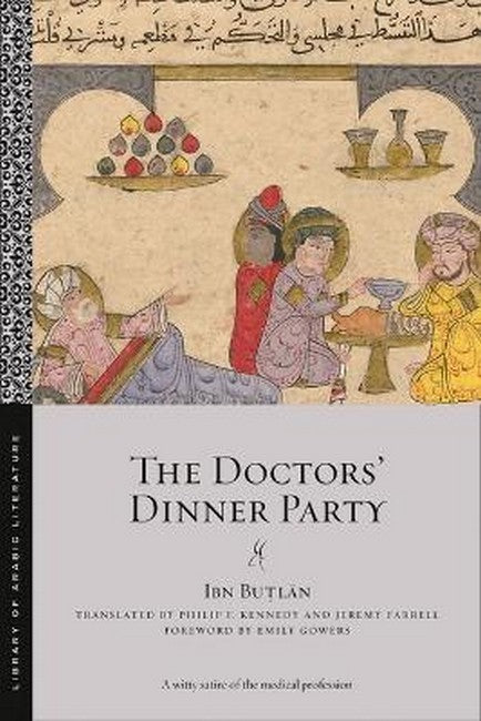 The Doctors' Dinner Party