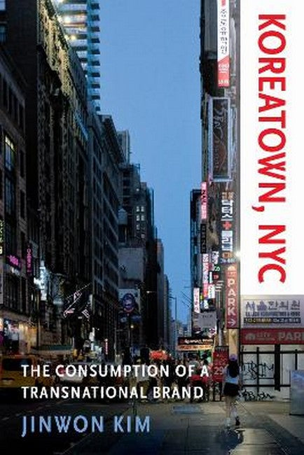 Koreatown, NYC