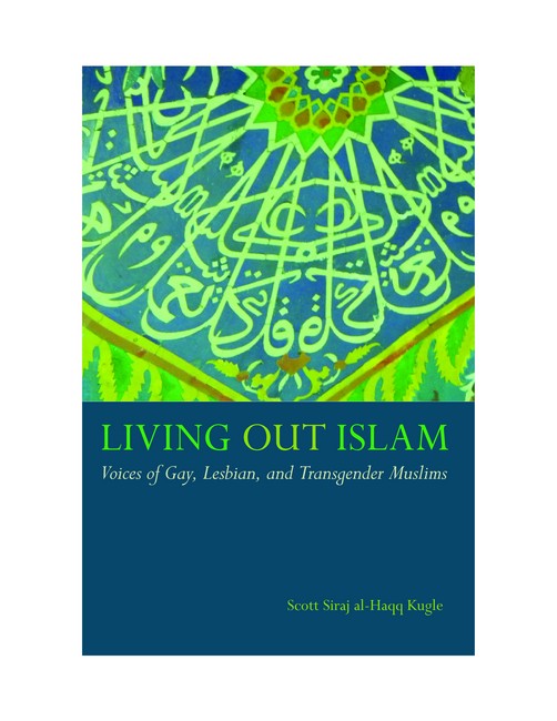 Living Out Islam