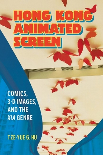 Hong Kong Animated Screen