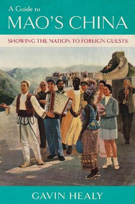 A Guide to Mao's China