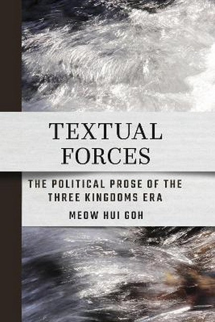 Textual Forces