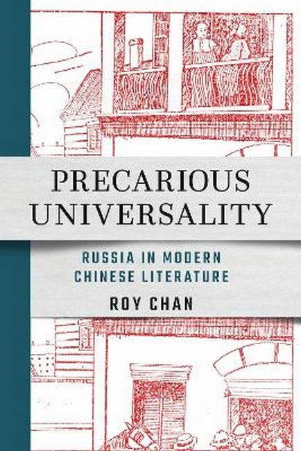 Precarious Universality