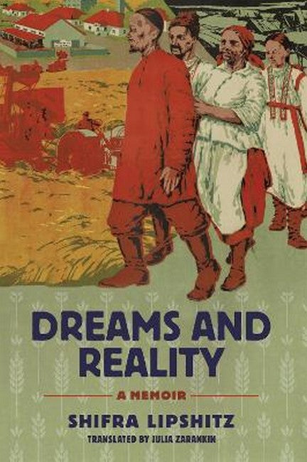 Dreams and Reality