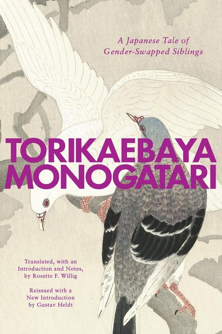Torikaebaya Monogatari