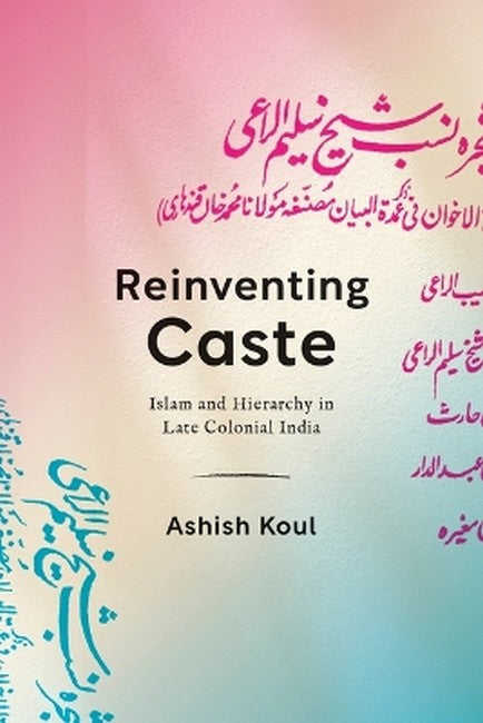 Reinventing Caste