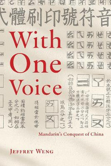 With One Voice