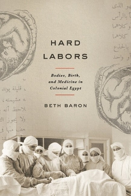 Hard Labors