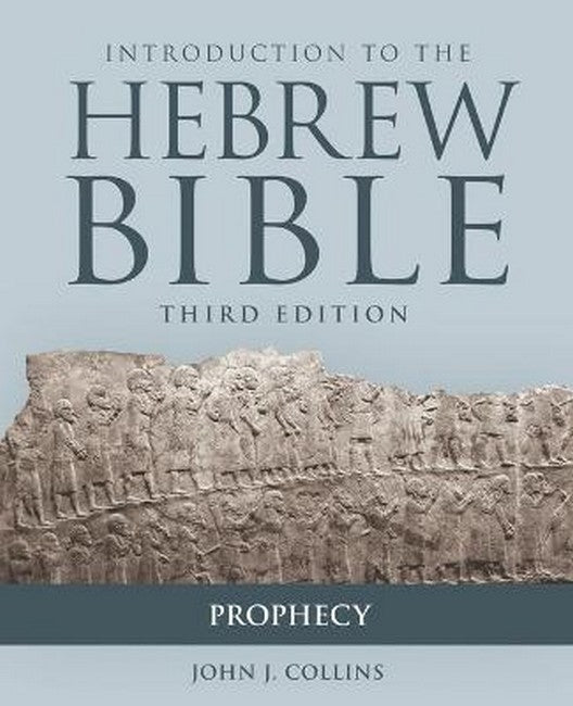 Introduction to the Hebrew Bible 3/e