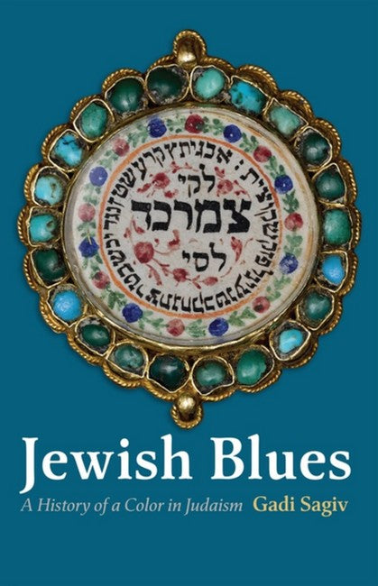Jewish Blues