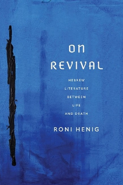 On Revival