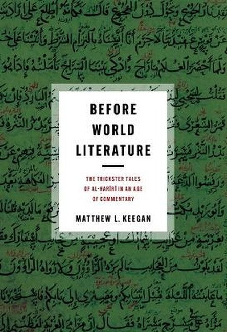 Before World Literature
