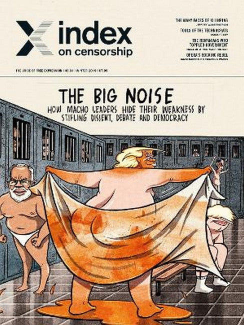 The big noise