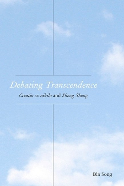 Debating Transcendence