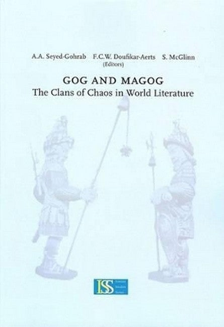 Gog and Magog