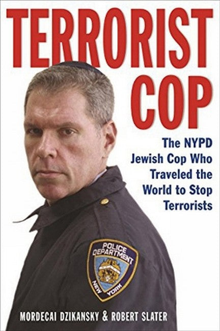 Terrorist Cop