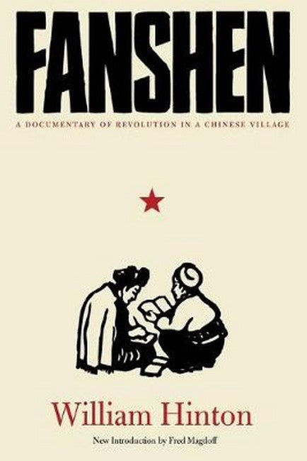 Fanshen