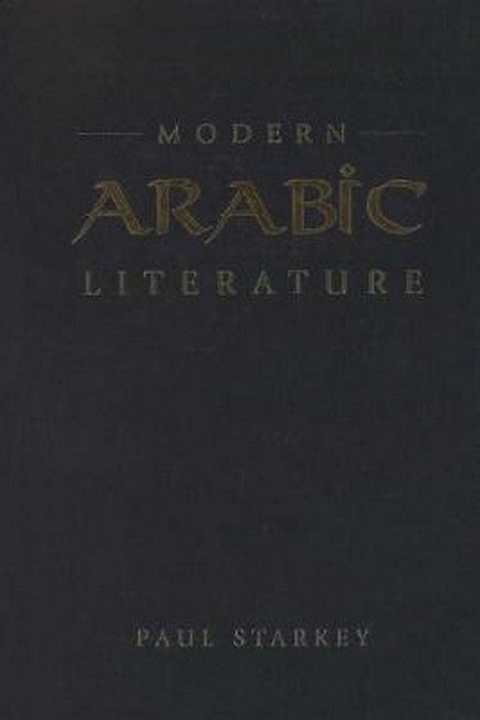 Modern Arabic Literature