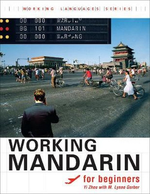 Working Mandarin for Beginners