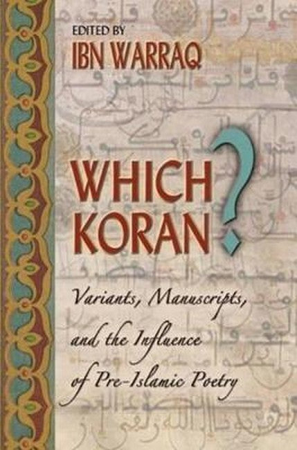 Which Koran?