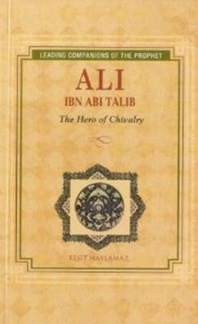 Ali Ibn Abi Talib