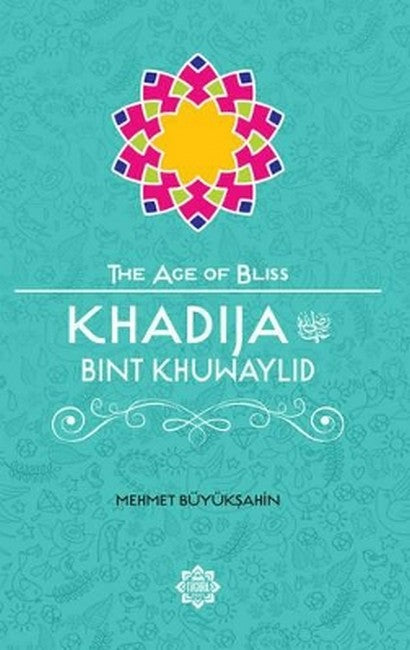 Khadija Bint Khuwaylid