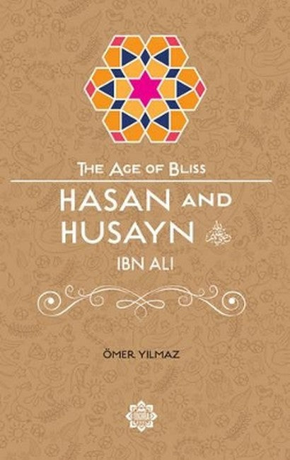 Hasan & Husayn Ibn Ali