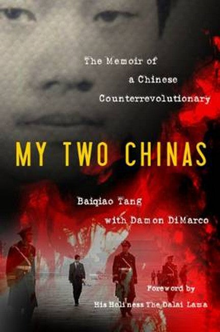 My Two Chinas