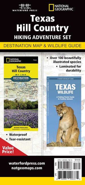 Texas Hill Country Hiking Adventure Set