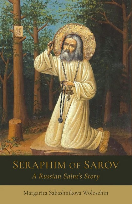 Seraphim of Sarov