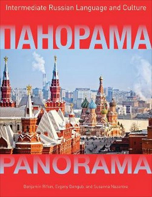 Panorama: Intermediate Russian Language and Culture (3/e)