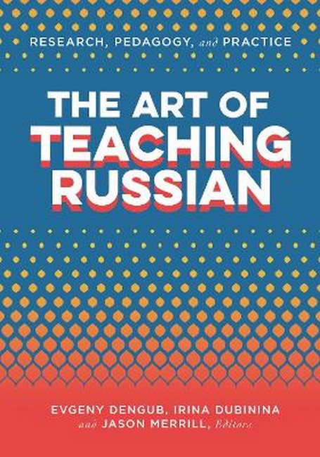 The Art of Teaching Russian