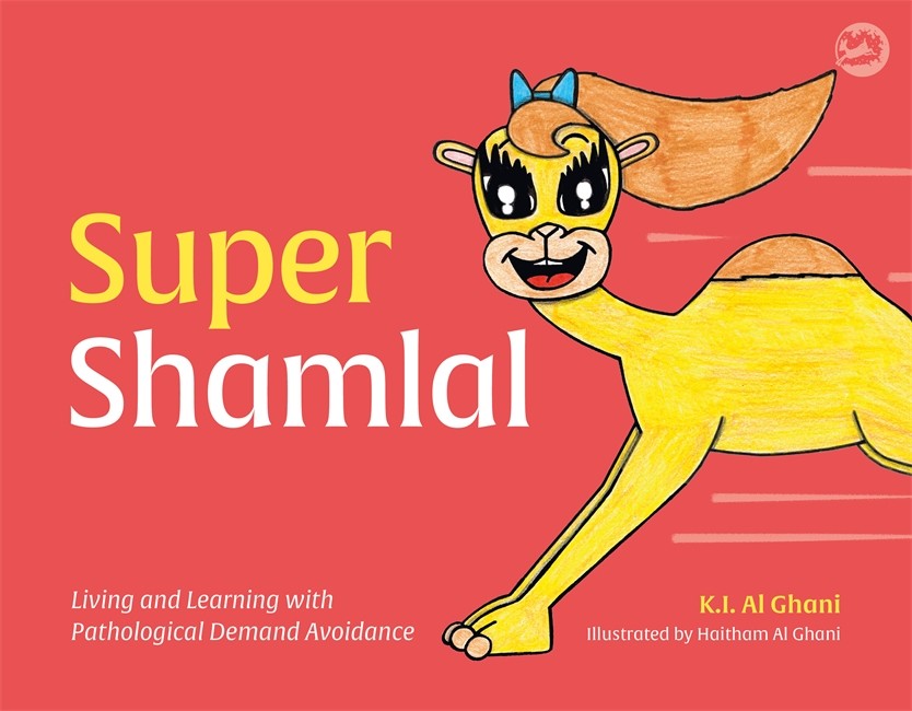 Super Shamlal