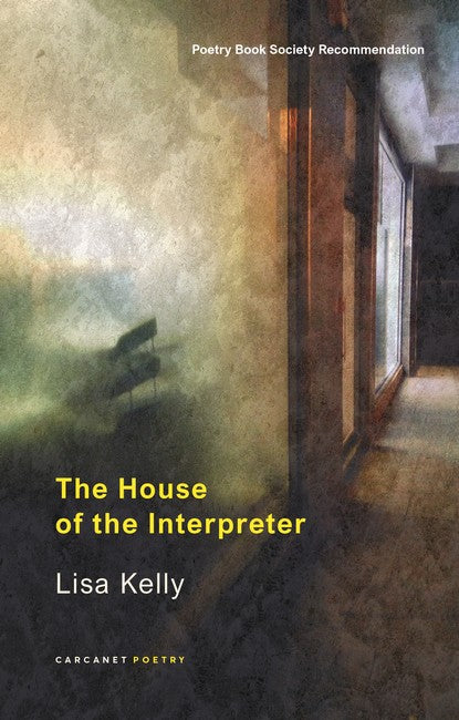 The House of the Interpreter