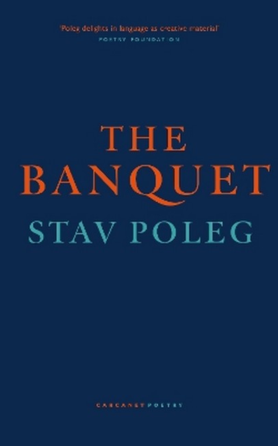 The Banquet