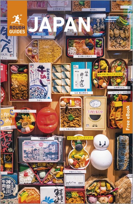 Rough Guides Japan: Travel Guide with eBook 10/e